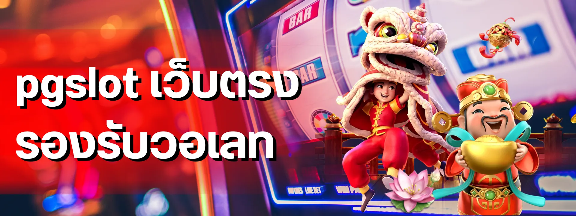 featured-1762994051154