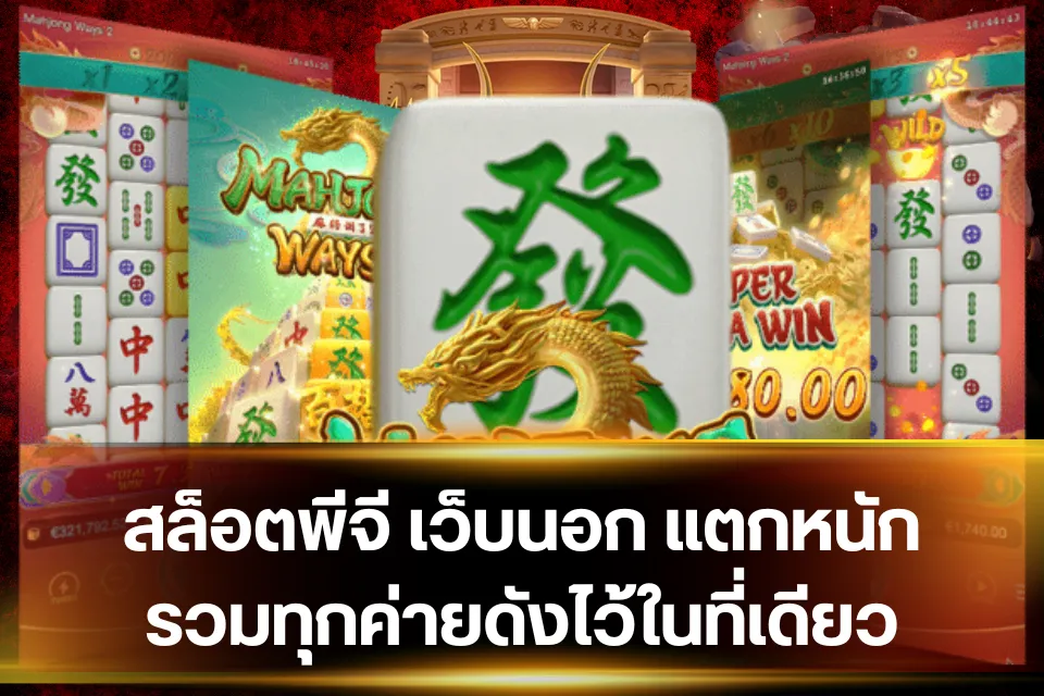 featured-1764634746833